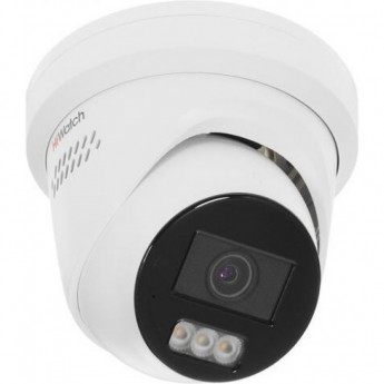IP-видеокамера HIWATCH IPC-T042C-G2/SUL (2.8mm) IP-видеокамера HIWATCH IPC-T042C-G2/SUL (2.8mm)