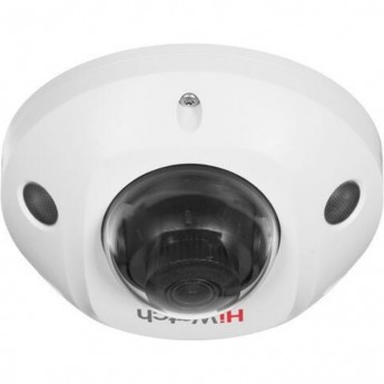 IP-видеокамера HIWATCH PRO IPC-D522-G0/SU (4mm) IP-видеокамера HIWATCH PRO IPC-D522-G0/SU (4mm)